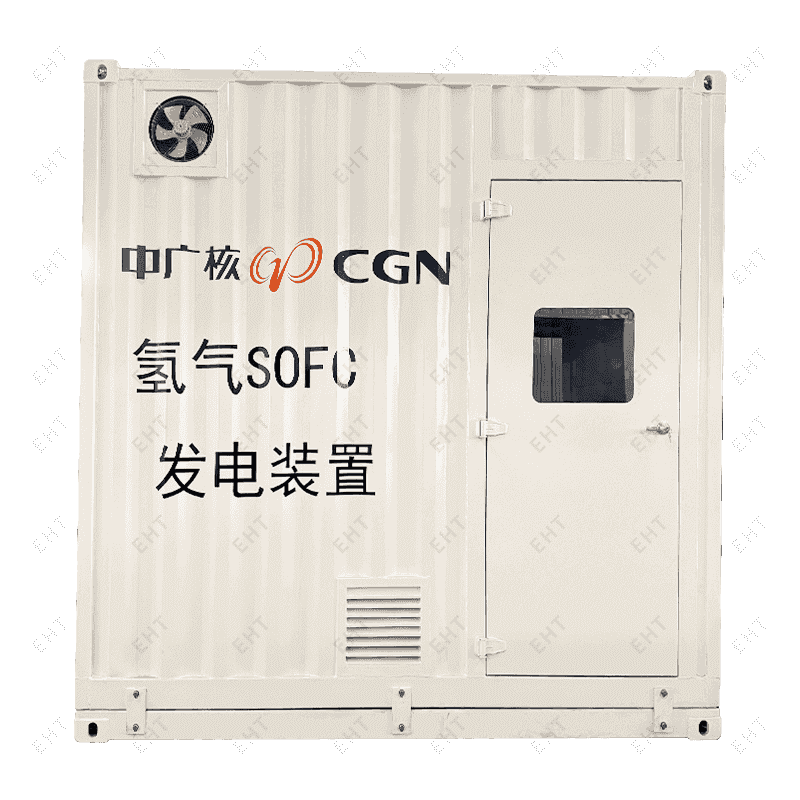 হাইড্রোজেন জেনারেটর ধারক (3500×2450×3750mm)