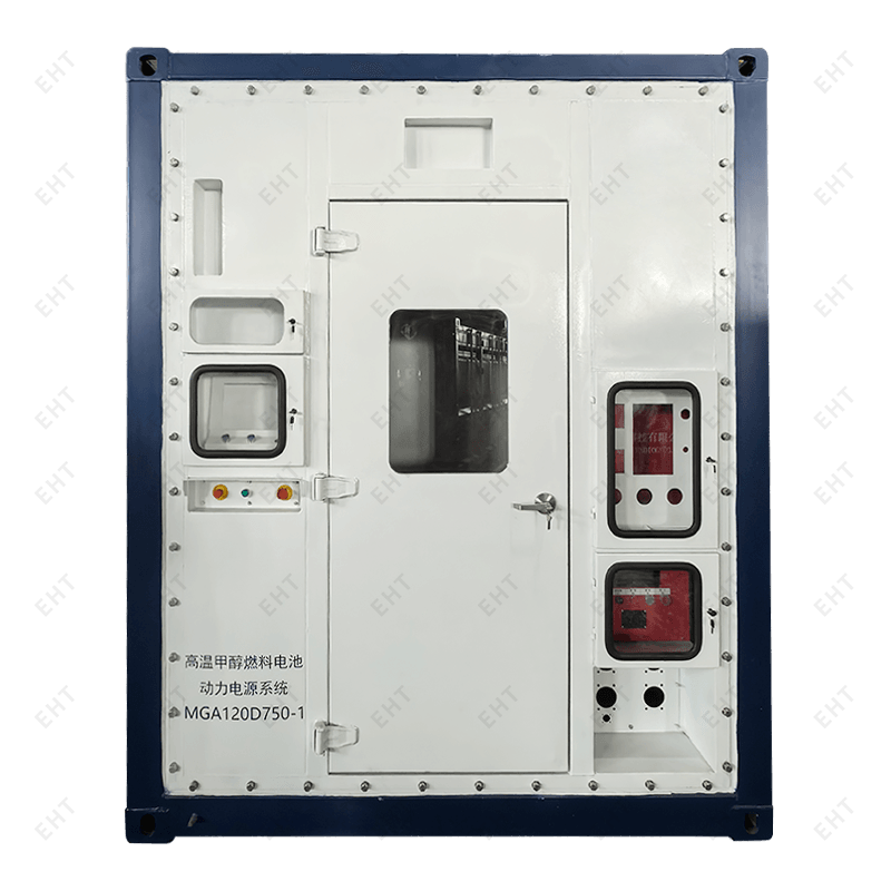 20 ফুট মিথানল পাওয়ার জেনারেশন এনার্জি স্টোরেজ বক্স 20 ফুট মিথানল পাওয়ার জেনারেশন এনার্জি স্টোরেজ বক্স